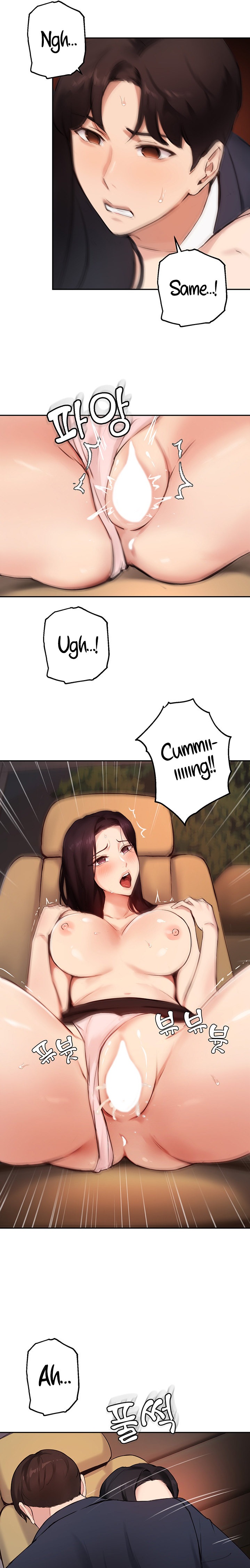 Twenty - Chapter 55 [photo 11] - MangaPorn