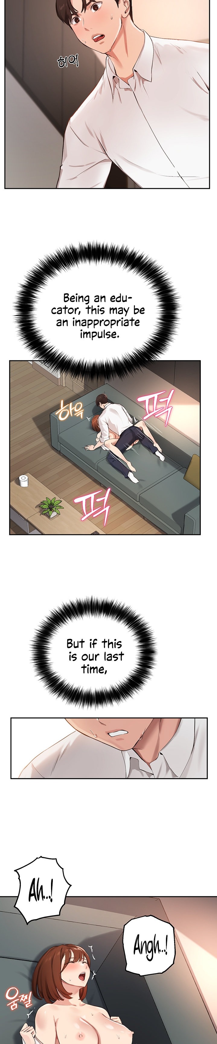 Twenty - Chapter 59 [photo 16] - MangaPorn