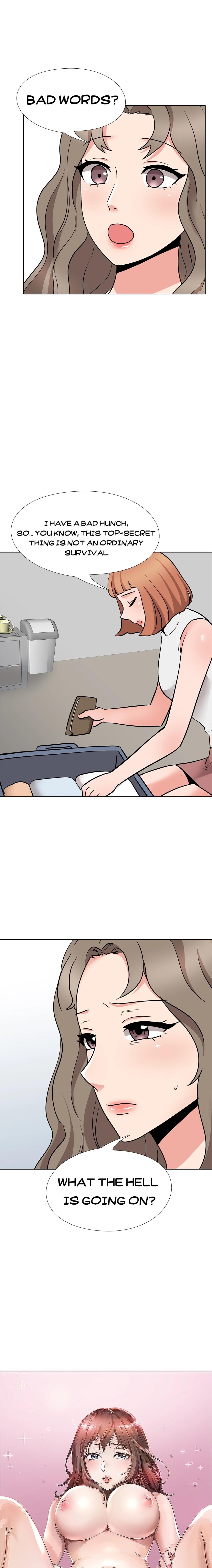 Casting - Chapter 17 [photo 1] - MangaPorn