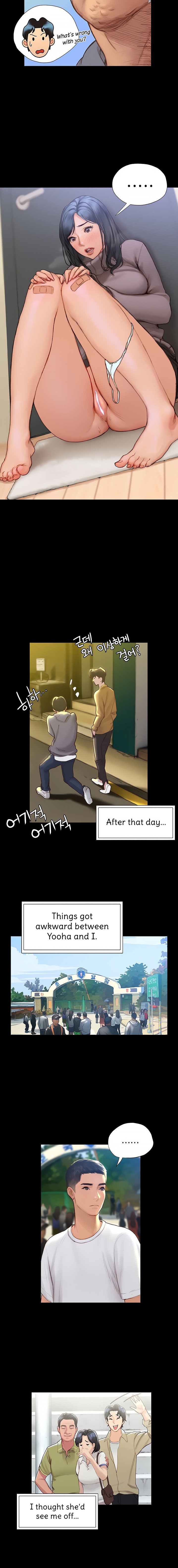 Understanding of Flirting - Chapter 2 [photo 15] - MangaPorn