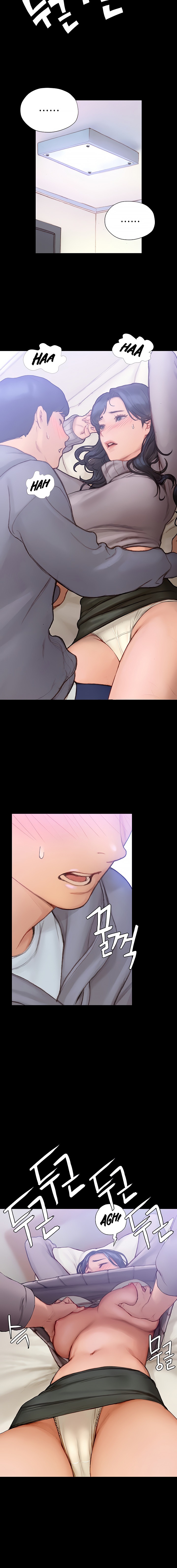 Understanding of Flirting - Chapter 2 [photo 8] - MangaPorn