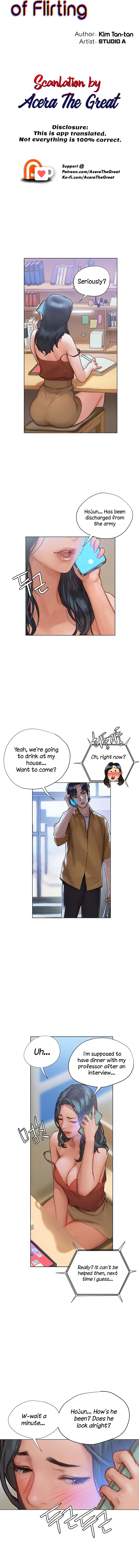 Understanding of Flirting - Chapter 3 [photo 2] - MangaPorn