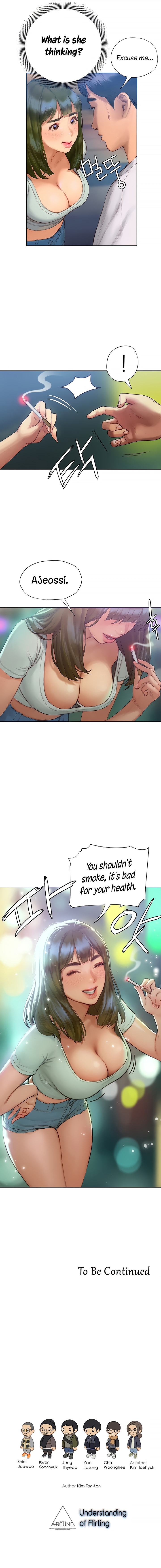 Understanding of Flirting - Chapter 3 [photo 20] - MangaPorn