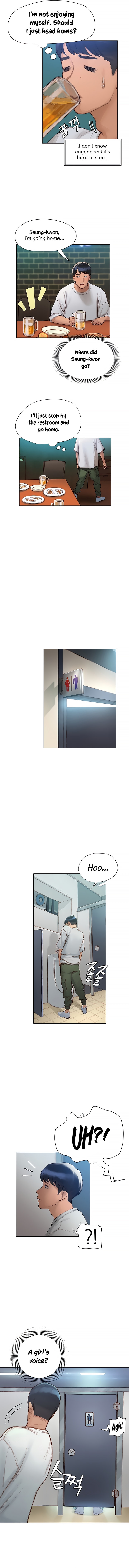 Understanding of Flirting - Chapter 3 [photo 8] - MangaPorn