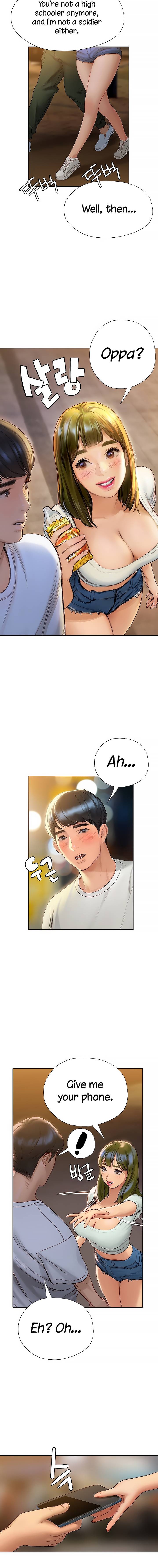 Understanding of Flirting - Chapter 4 [photo 13] - MangaPorn