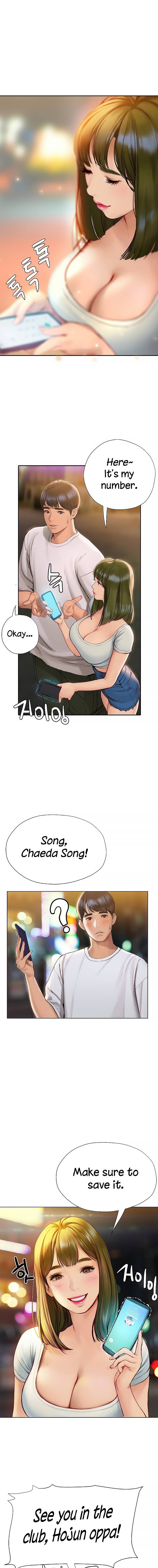 Understanding of Flirting - Chapter 4 [photo 14] - MangaPorn