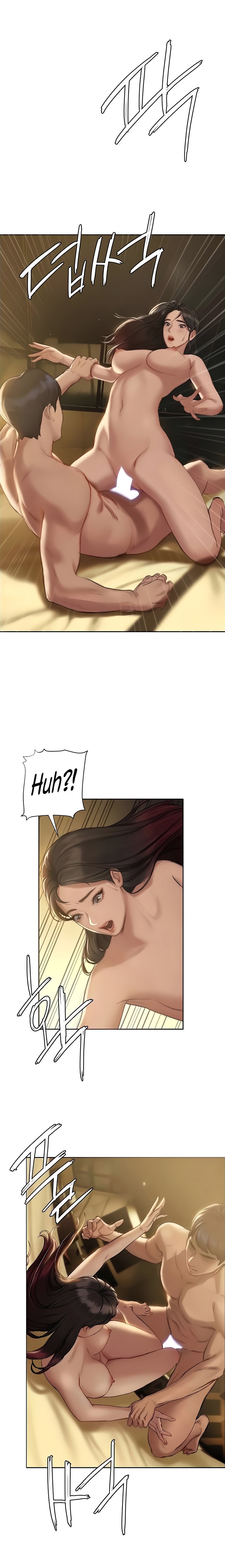 Understanding of Flirting - Chapter 8 [photo 1] - MangaPorn