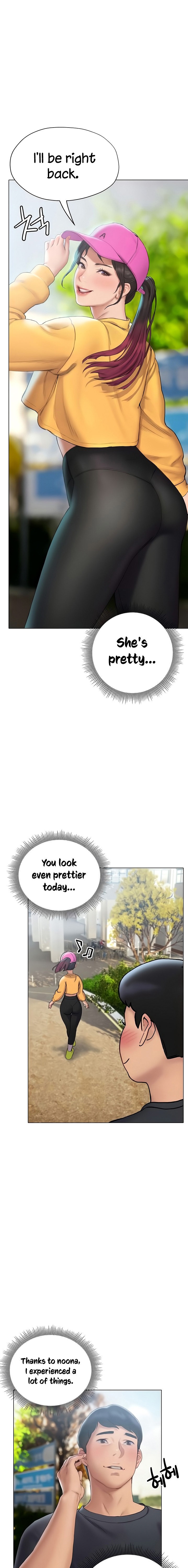 Understanding of Flirting - Chapter 14 [photo 1] - MangaPorn