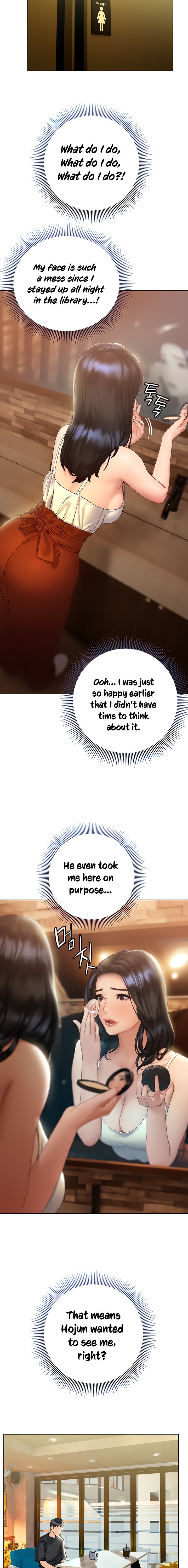 Understanding of Flirting - Chapter 14 [photo 10] - MangaPorn