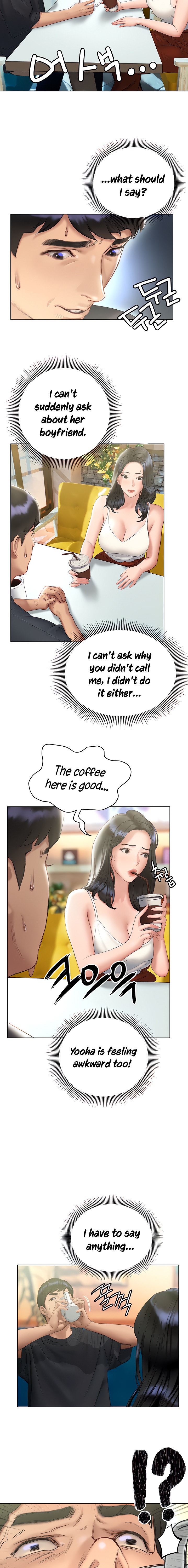 Understanding of Flirting - Chapter 14 [photo 13] - MangaPorn