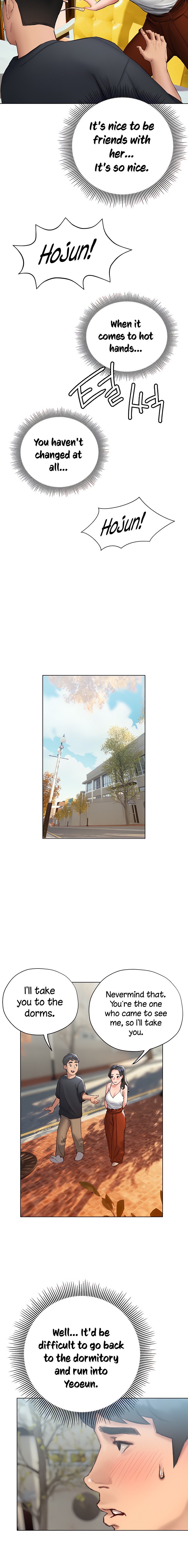 Understanding of Flirting - Chapter 14 [photo 18] - MangaPorn