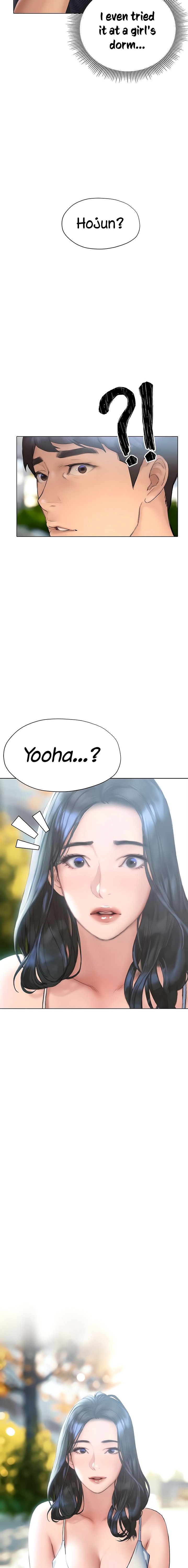 Understanding of Flirting - Chapter 14 [photo 2] - MangaPorn