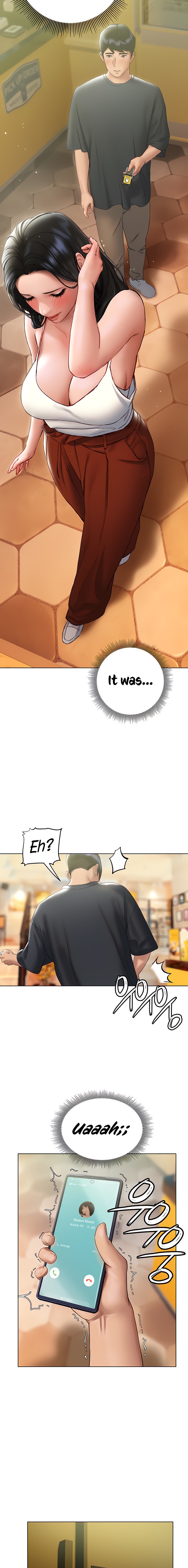 Understanding of Flirting - Chapter 14 [photo 9] - MangaPorn