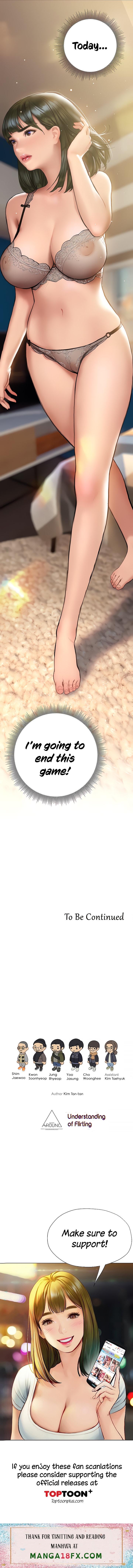 Understanding of Flirting - Chapter 15 [photo 18] - MangaPorn