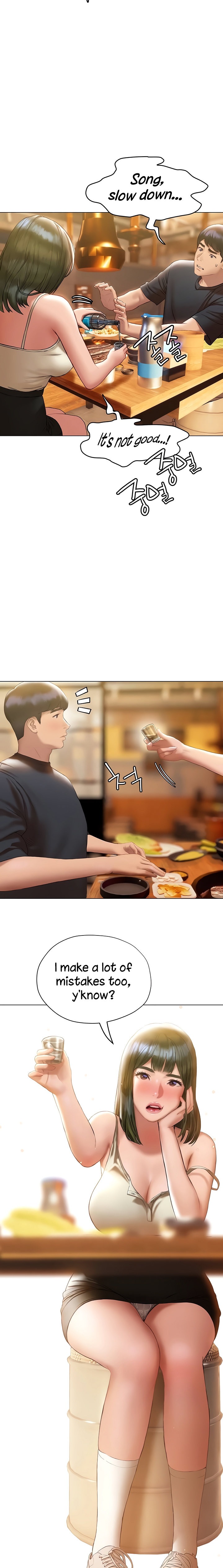 Understanding of Flirting - Chapter 16 [photo 22] - MangaPorn