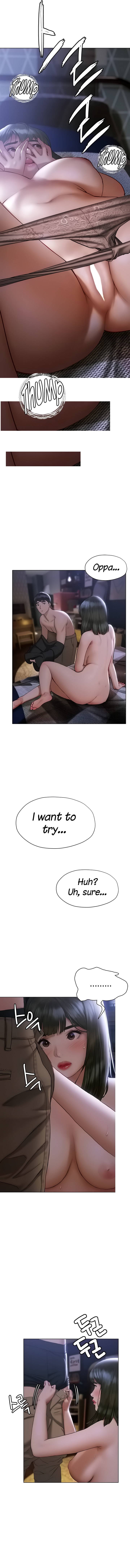 Understanding of Flirting - Chapter 17 [photo 11] - MangaPorn