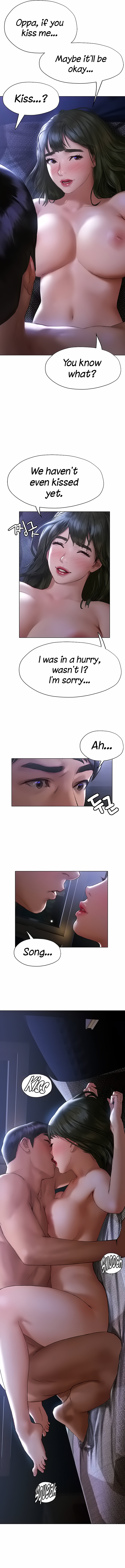 Understanding of Flirting - Chapter 17 [photo 15] - MangaPorn