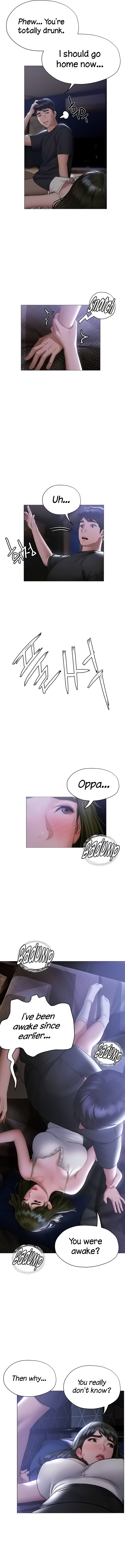 Understanding of Flirting - Chapter 17 [photo 4] - MangaPorn