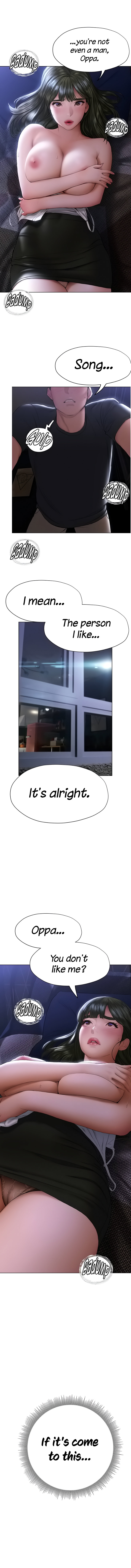 Understanding of Flirting - Chapter 17 [photo 6] - MangaPorn