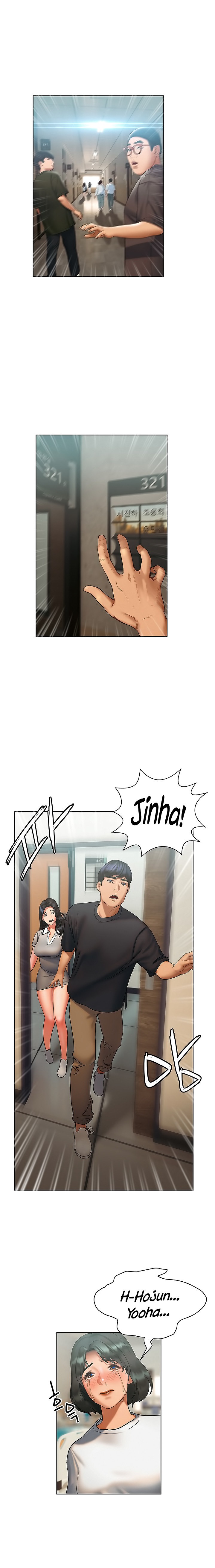 Understanding of Flirting - Chapter 21 [photo 16] - MangaPorn