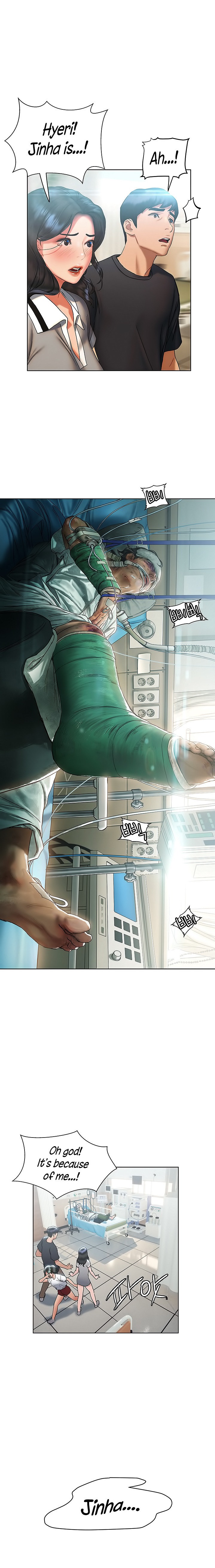 Understanding of Flirting - Chapter 21 [photo 17] - MangaPorn