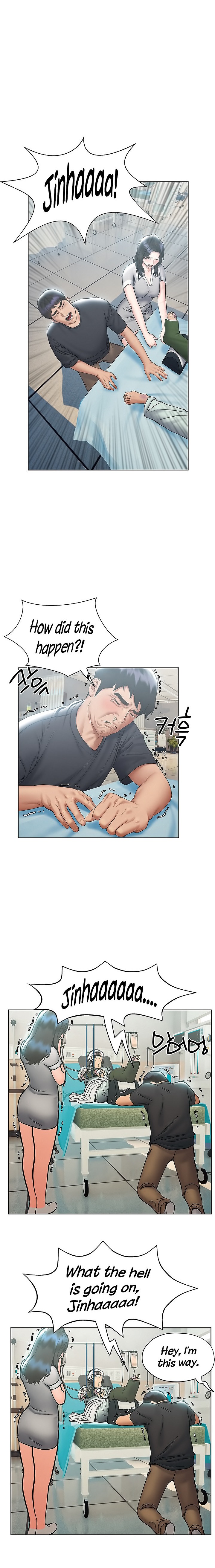 Understanding of Flirting - Chapter 21 [photo 18] - MangaPorn