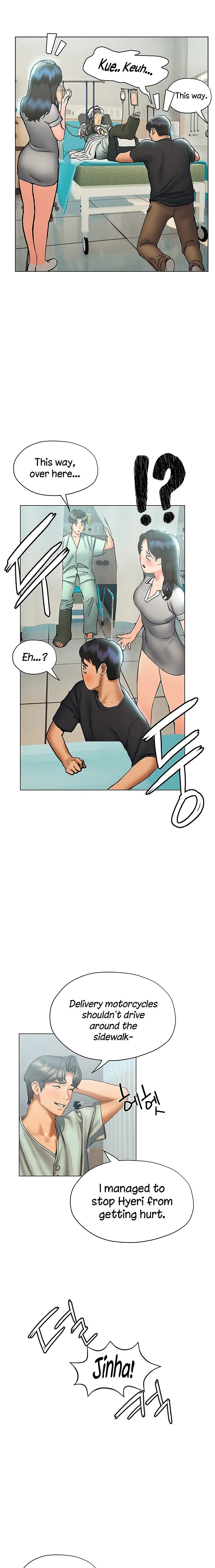 Understanding of Flirting - Chapter 21 [photo 19] - MangaPorn