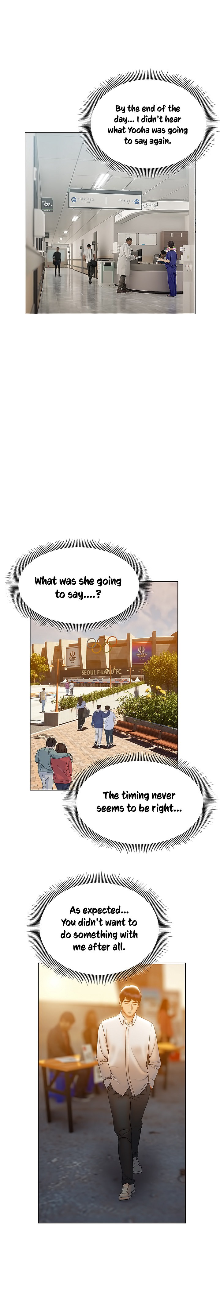 Understanding of Flirting - Chapter 21 [photo 21] - MangaPorn