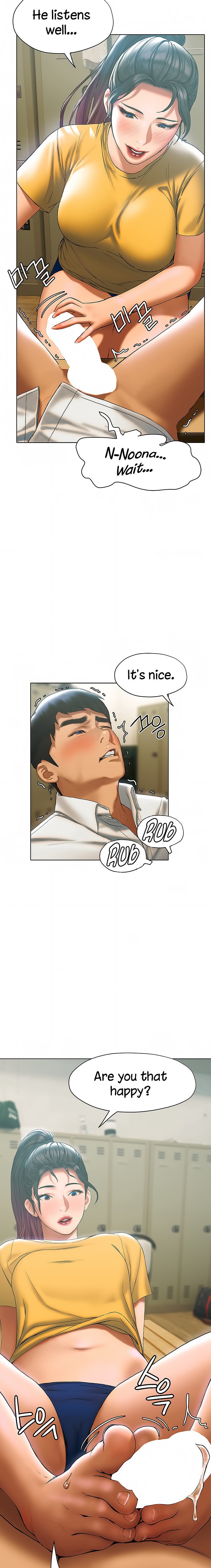 Understanding of Flirting - Chapter 22 [photo 16] - MangaPorn