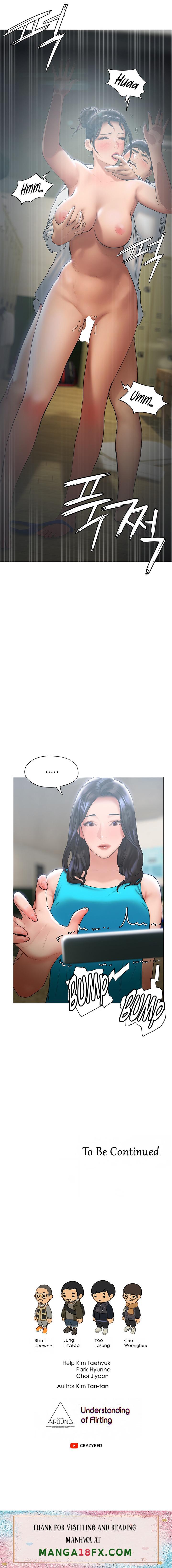 Understanding of Flirting - Chapter 23 [photo 20] - MangaPorn