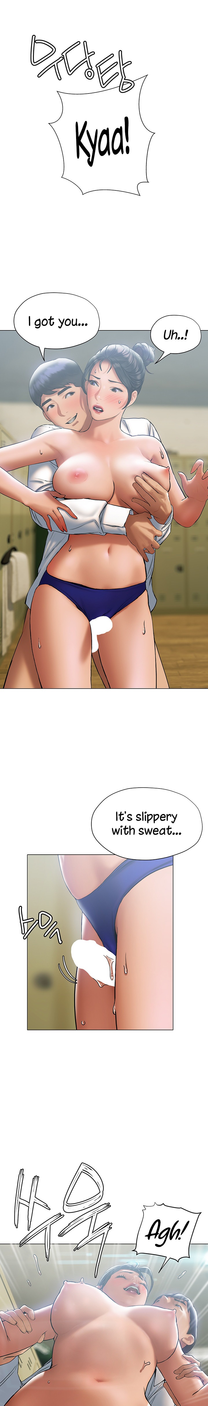 Understanding of Flirting - Chapter 23 [photo 6] - MangaPorn