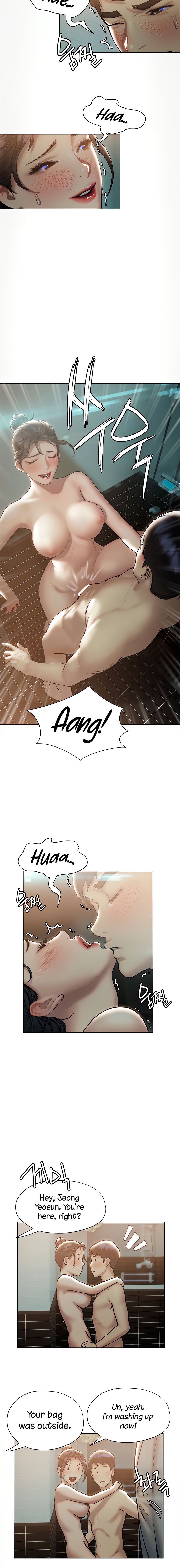 Understanding of Flirting - Chapter 24 [photo 18] - MangaPorn