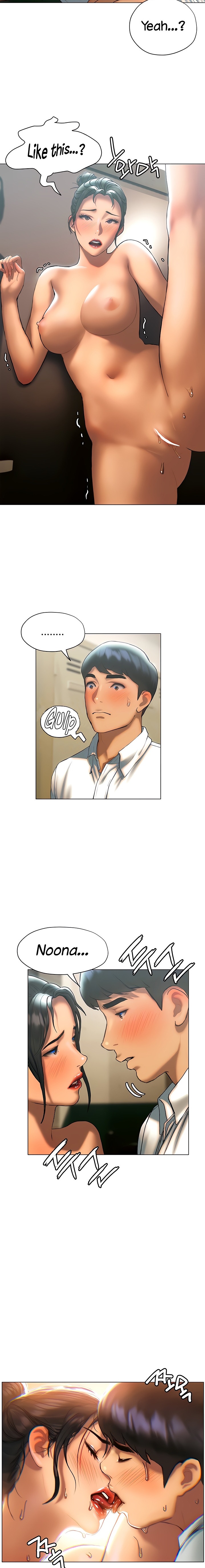 Understanding of Flirting - Chapter 24 [photo 4] - MangaPorn