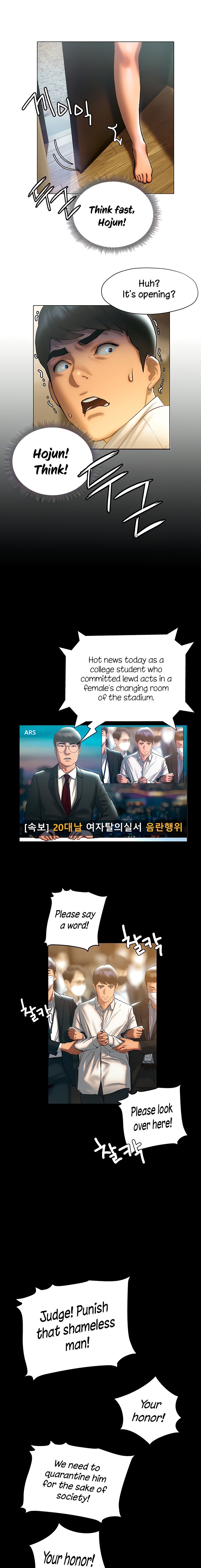 Understanding of Flirting - Chapter 24 [photo 9] - MangaPorn