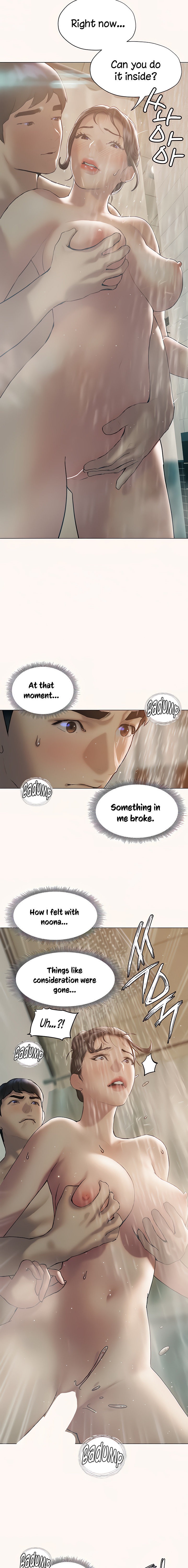 Understanding of Flirting - Chapter 25 [photo 18] - MangaPorn
