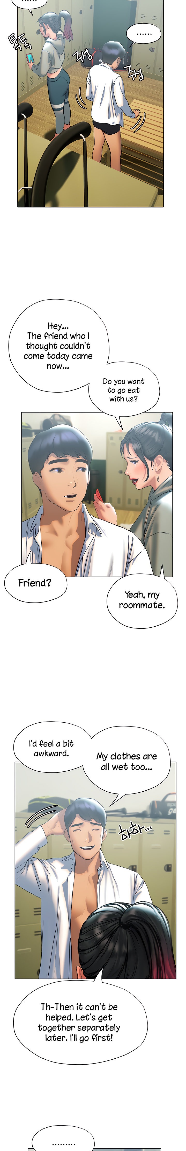 Understanding of Flirting - Chapter 25 [photo 21] - MangaPorn