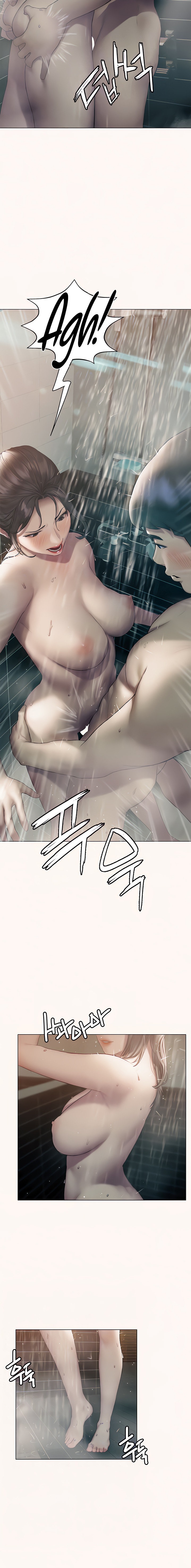 Understanding of Flirting - Chapter 25 [photo 5] - MangaPorn