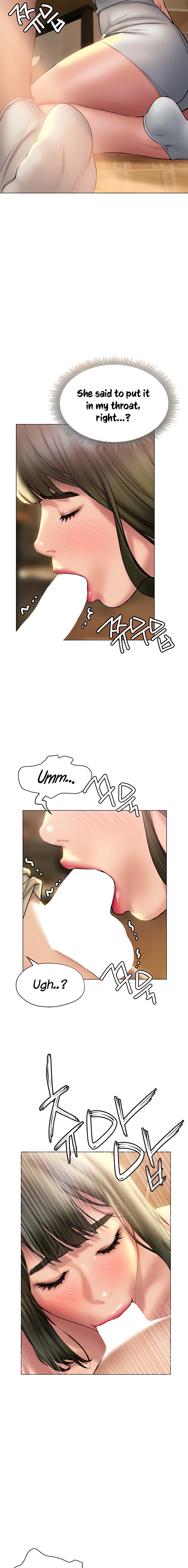 Understanding of Flirting - Chapter 27 [photo 11] - MangaPorn