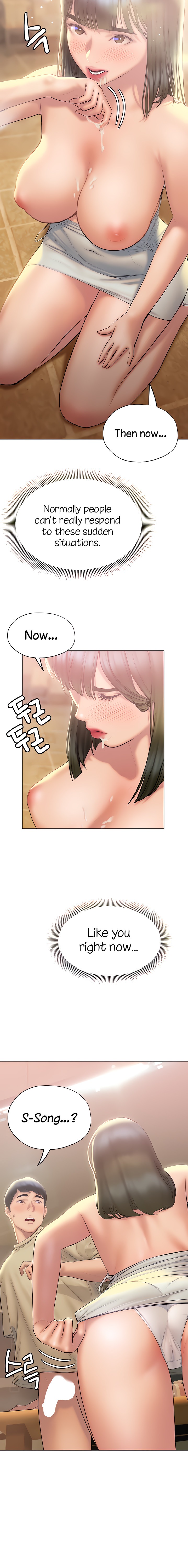 Understanding of Flirting - Chapter 27 [photo 15] - MangaPorn