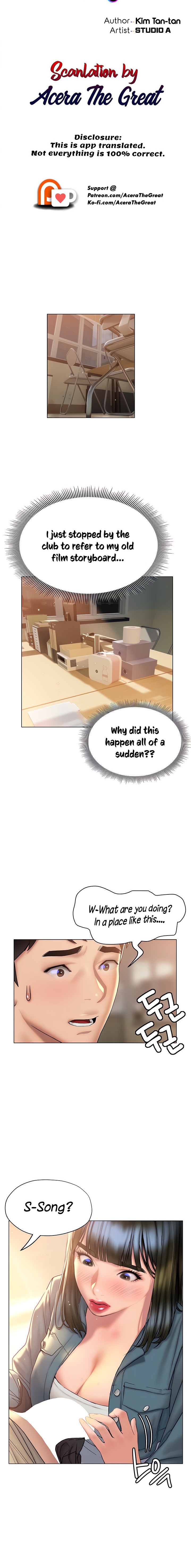 Understanding of Flirting - Chapter 27 [photo 3] - MangaPorn