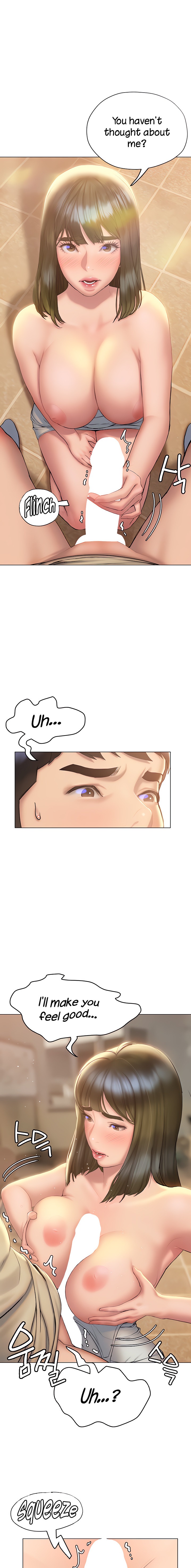 Understanding of Flirting - Chapter 27 [photo 5] - MangaPorn