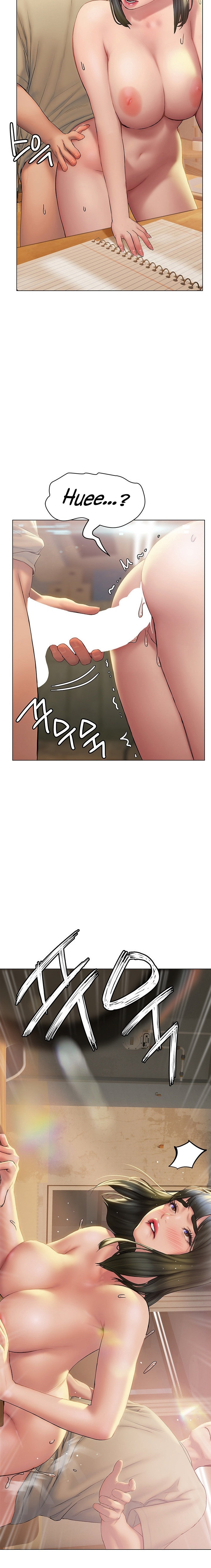 Understanding of Flirting - Chapter 28 [photo 17] - MangaPorn