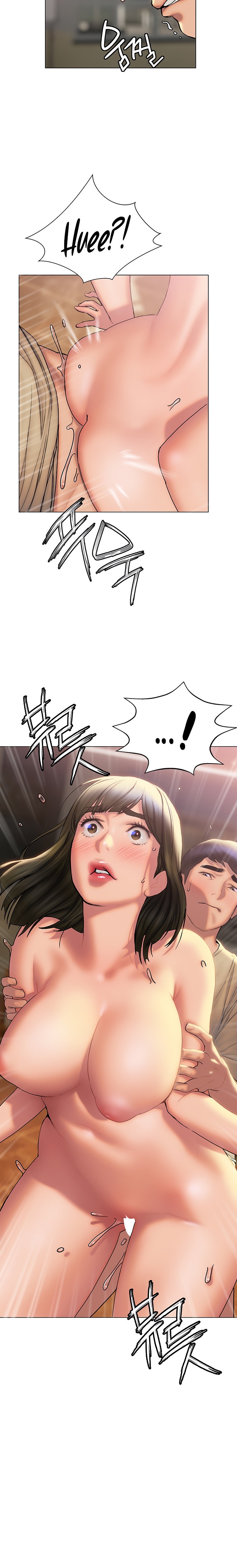 Understanding of Flirting - Chapter 29 [photo 10] - MangaPorn