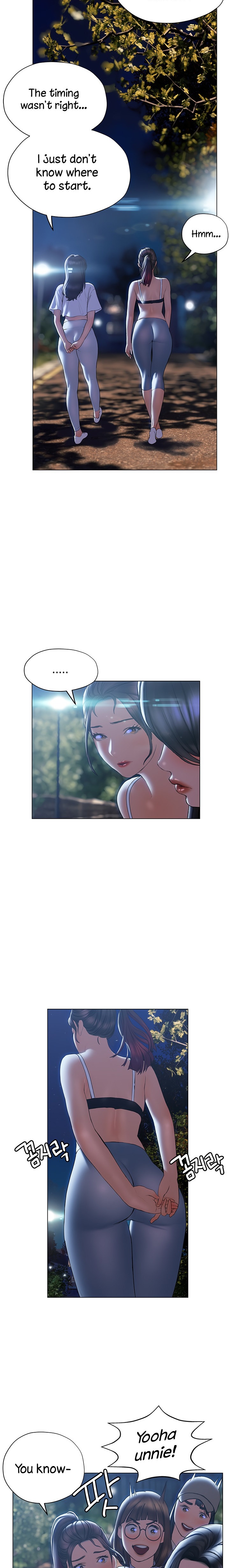 Understanding of Flirting - Chapter 29 [photo 17] - MangaPorn