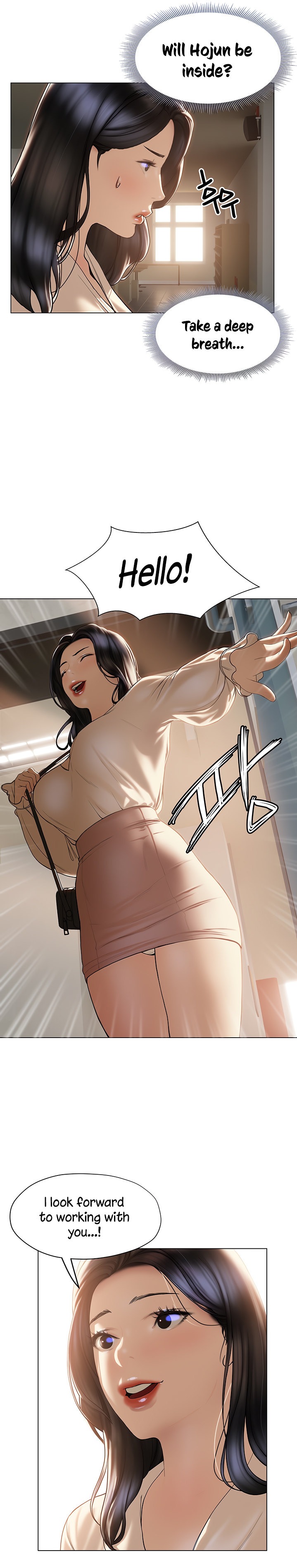 Understanding of Flirting - Chapter 29 [photo 21] - MangaPorn