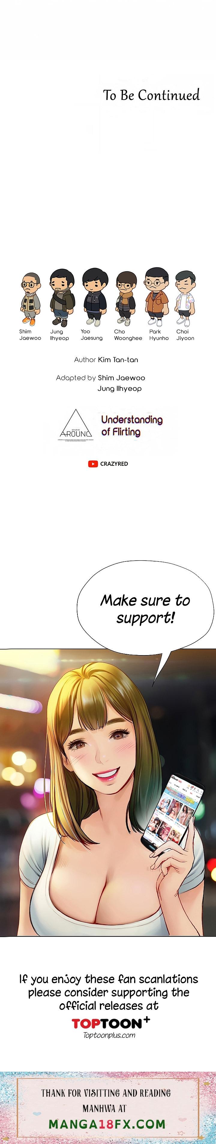 Understanding of Flirting - Chapter 30 [photo 15] - MangaPorn