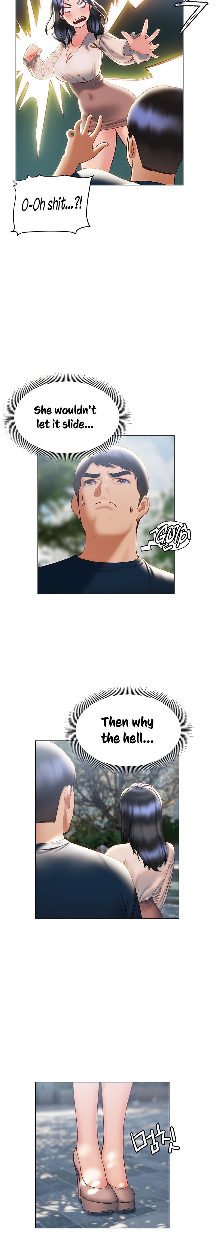 Understanding of Flirting - Chapter 31 [photo 14] - MangaPorn