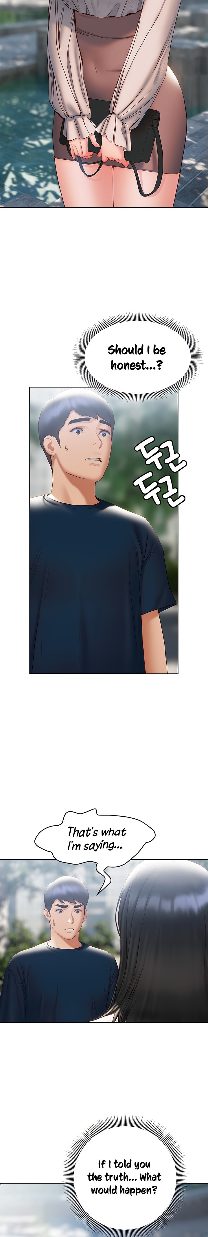 Understanding of Flirting - Chapter 31 [photo 17] - MangaPorn