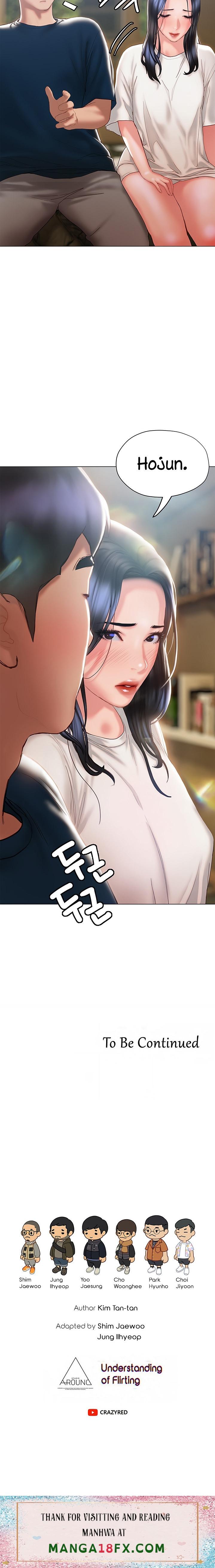 Understanding of Flirting - Chapter 31 [photo 27] - MangaPorn