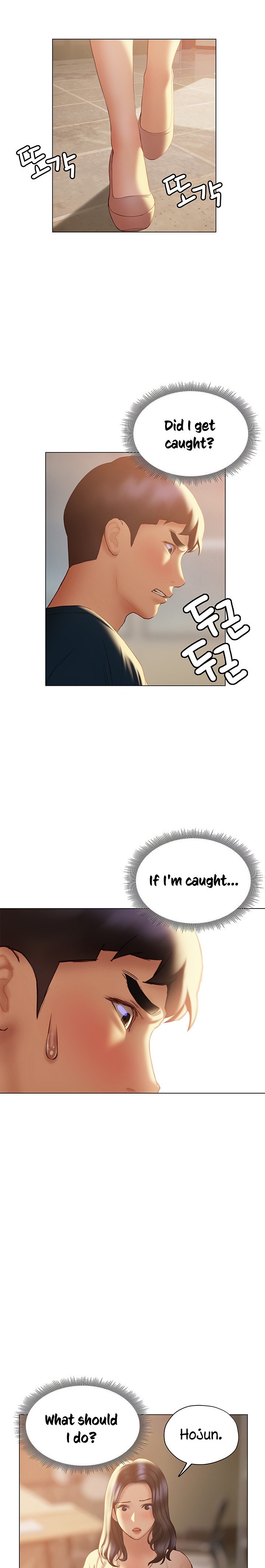 Understanding of Flirting - Chapter 31 [photo 5] - MangaPorn